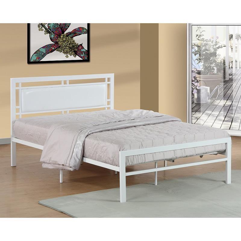 Luminary Platform Bed Frame (Single Size) In Metal - White
